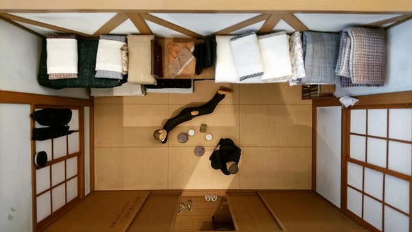 IMG_20170513_155653_993