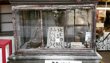 Point Blur_20201121_082437