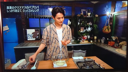 IMG_20181224_112657_379