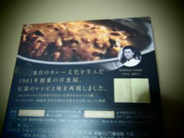 Point Blur_20160524_200126