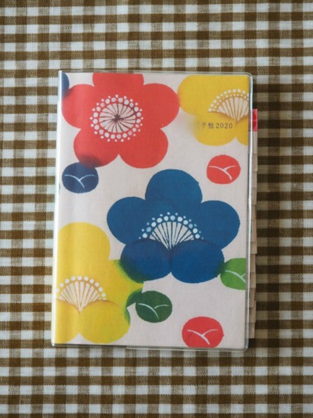 Point Blur_20191213_135254