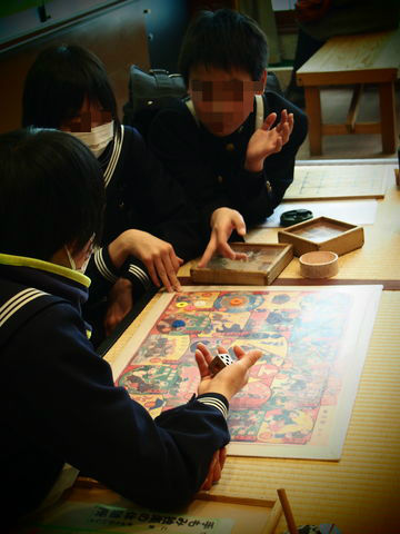 BlogPaint