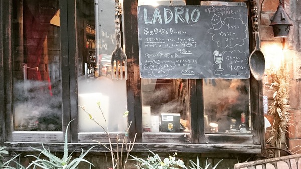 IMG_20180116_234357_055