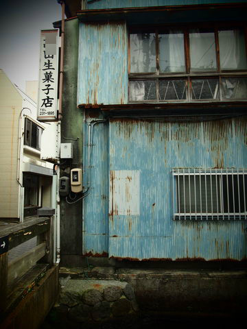 BlogPaint