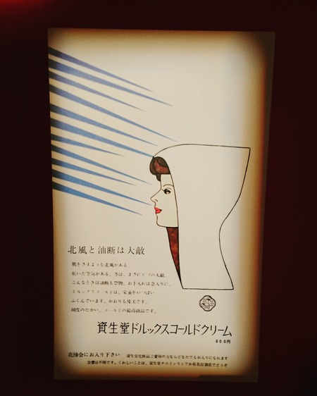 IMG_20190929_081802_885