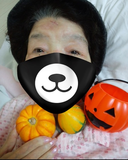 IMG_20201031_125958_867