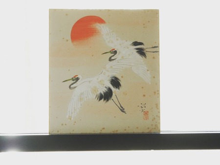 IMG_20200105_121706_717