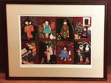 IMG_20190310_140427_754