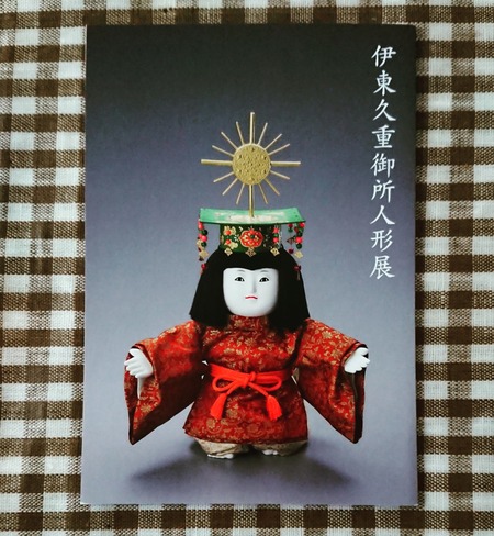 IMG_20200314_095106_700