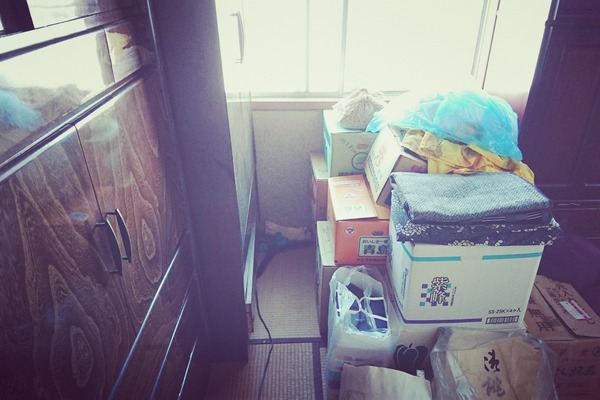 IMG_20170222_135332_940