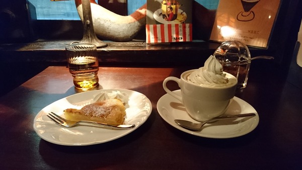 IMG_20180116_233332_823