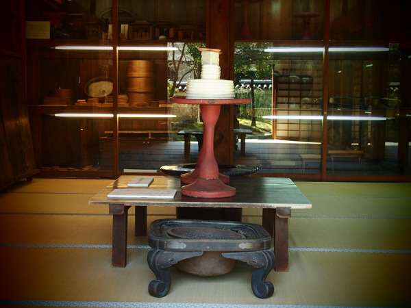 P1150035