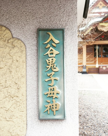 IMG_20200216_185945_207