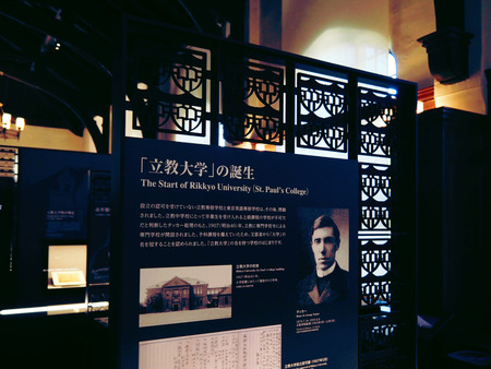 Lumii_20251212_152555643