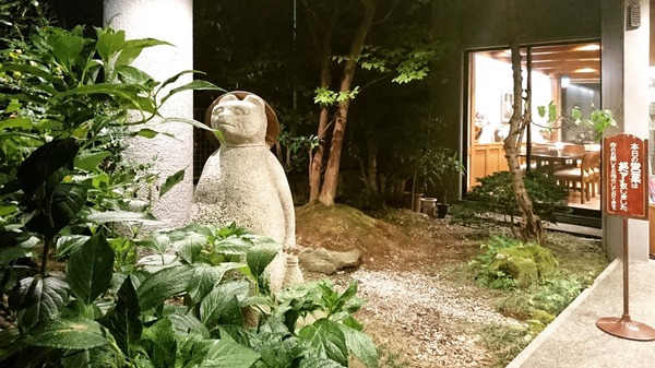 IMG_20170820_090834_654