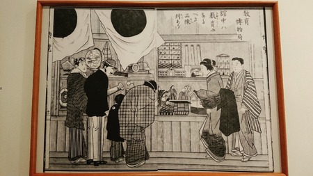 IMG_20190310_140000_369