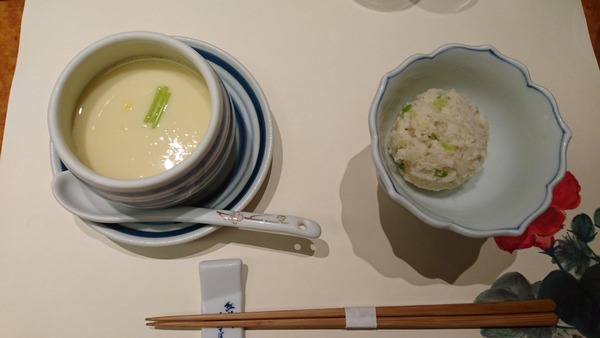 IMG_20170805_013440_630