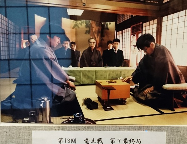 IMG_20180102_122903_703