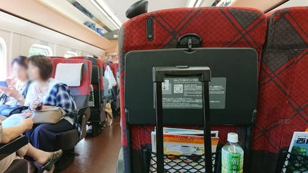 Point Blur_20180826_114916