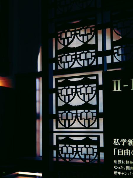 Lumii_20251212_152235994