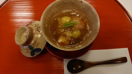 IMG_20181108_173615_920