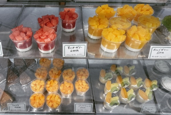 IMG_20170913_205723_386