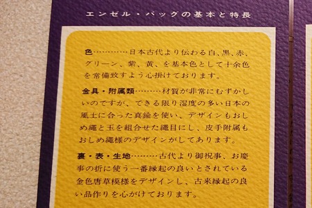 IMG_20190625_085051_967