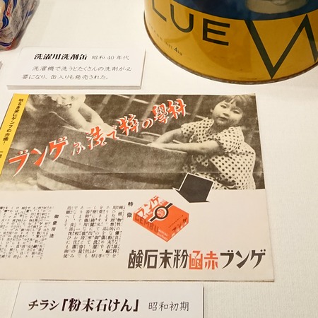 IMG_20191205_065057_761