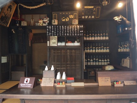 IMG_20200910_211800_744