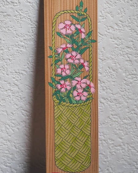 IMG_20190802_095123_854