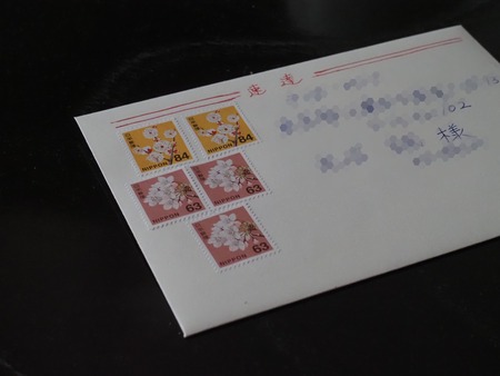 Point Blur_20220711_180824