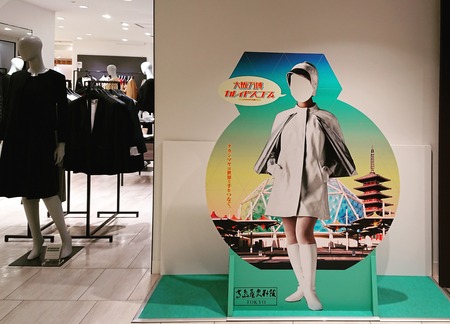 IMG_20200213_105040_358