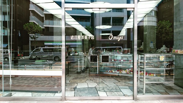 IMG_20170911_200748_142