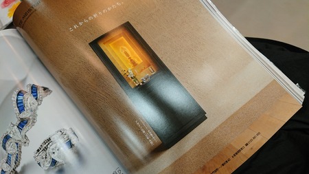 IMG_20181127_114221_521