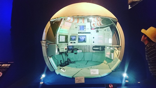 IMG_20170727_170823_644