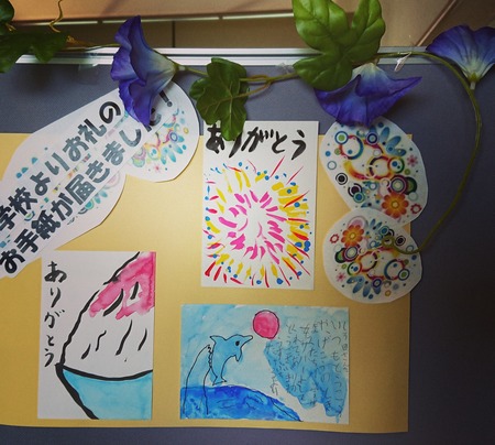 IMG_20190813_102034_381