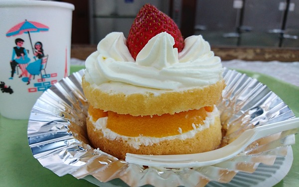 IMG_20170913_210850_902