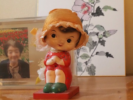 Point Blur_20230819_205544