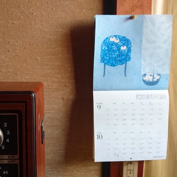 IMG_20180513_012022_433