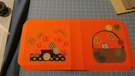 IMG_20190730_084313_771