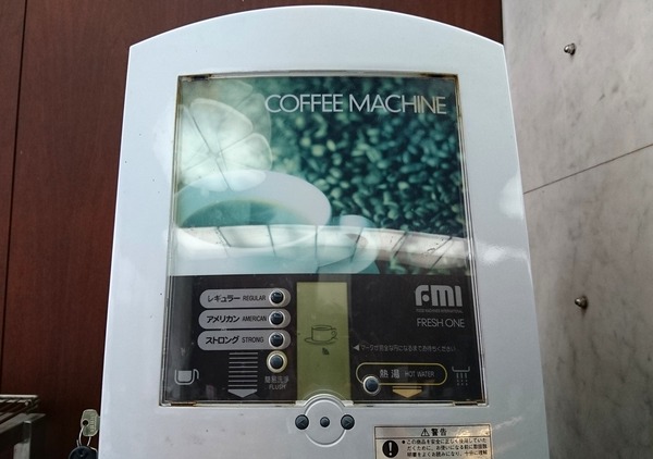 IMG_20170913_214513_753