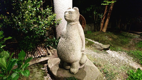 IMG_20170820_095945_928