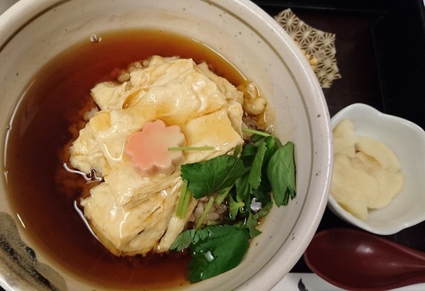 IMG_20170607_180129_784