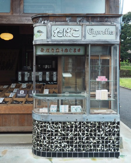 IMG_20200910_183504_949