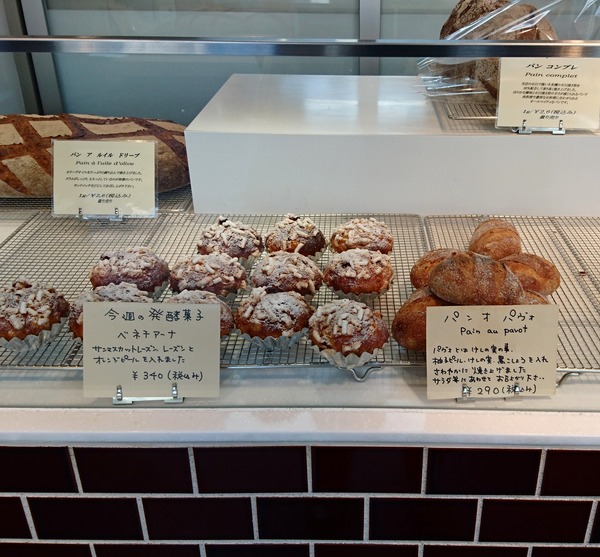 IMG_20180113_011939_047