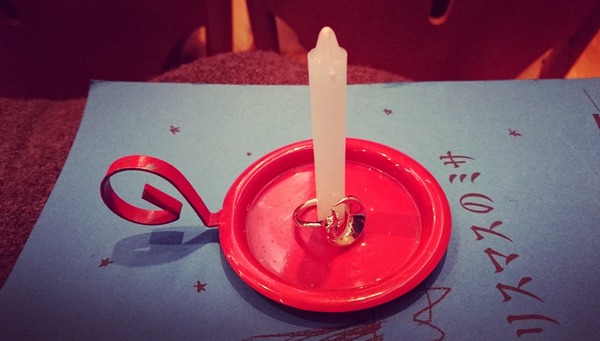 IMG_20161224_213544_897