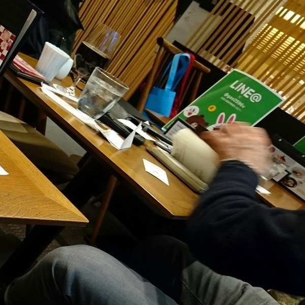 IMG_20170123_022433_870