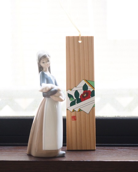 IMG_20191203_091238_951