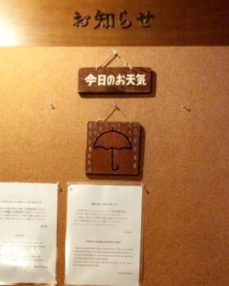 IMG_20180821_115736_918