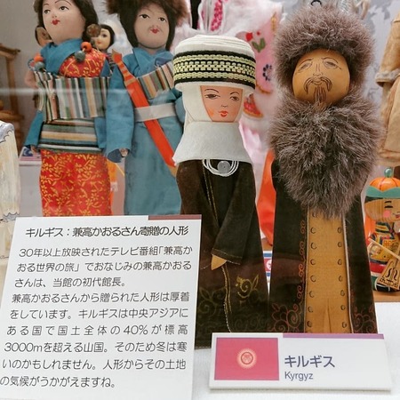 54512132_2279716185600080_6996309078291670730_n